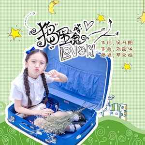 乱人妻人伦中文字幕
