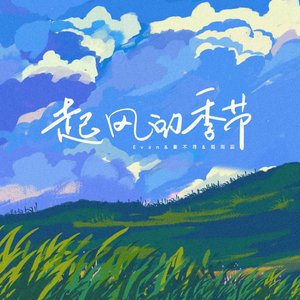 乱人妻人伦中文字幕
